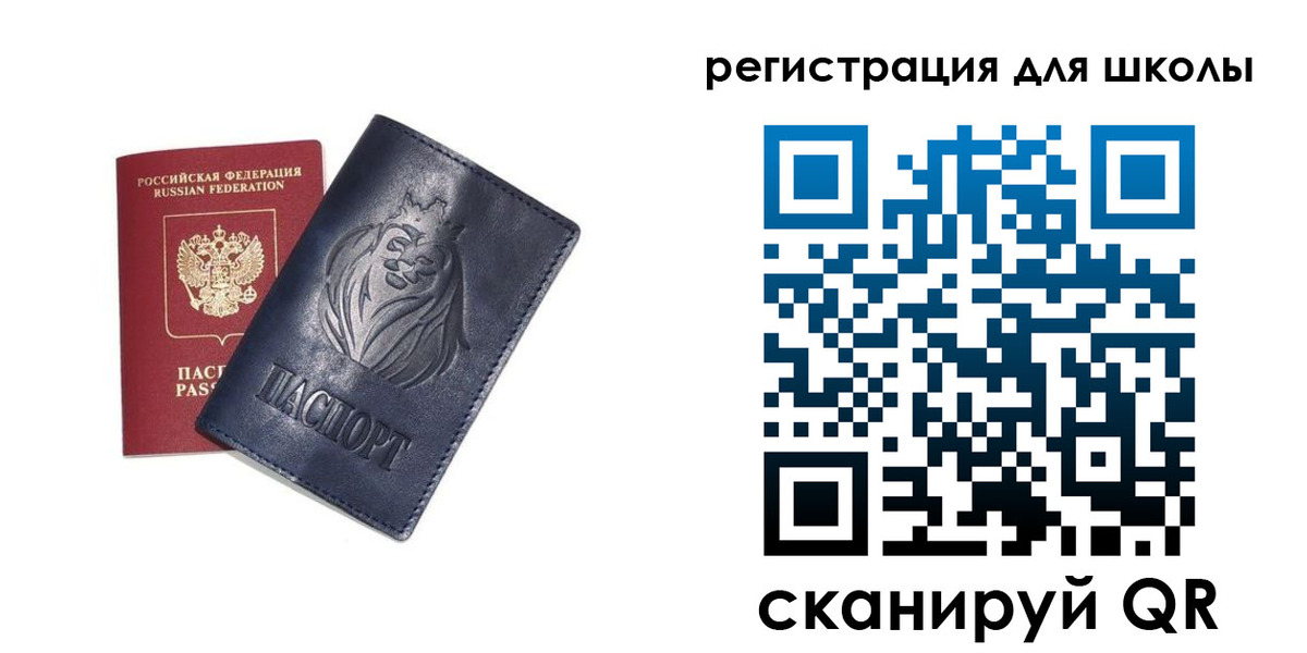 форма 3 в Краснокаменске